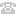 Phone - white