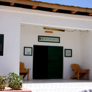Vchod do PRT House
