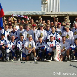 Hokejbal s hviezdami NHL