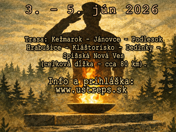 DPSH 2026