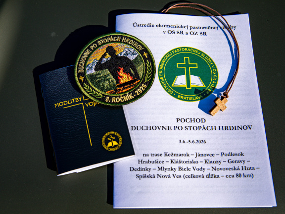 2026_DPSH_1den-4