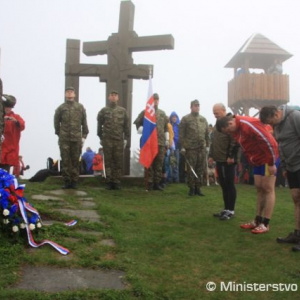 Pocta padlým na Stratenci