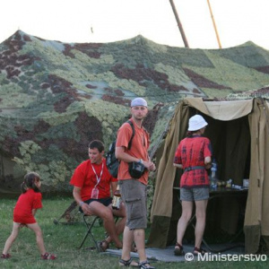 Festival Pohoda 2008