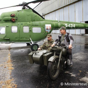 Deň ozbrojených zložiek s deťmi v Piešťanoch