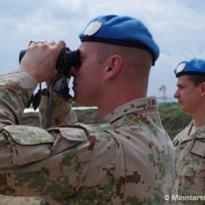 Vynikajúce meno Slovákov v UNFICYP