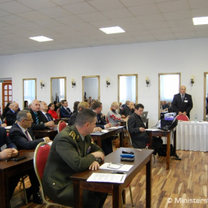 Odborníci diskutovali na medzinárodnej vedeckej konferencii 