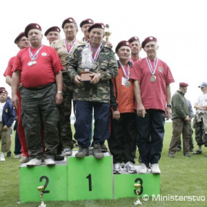Memoriál výsadkárskych veteránov