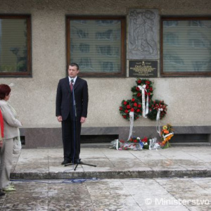 Minister Baška ocenil odbojárov z regiónu Žiar nad Hronom