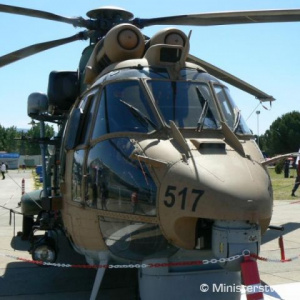 EURAC/GACC/Turkish International Air Show