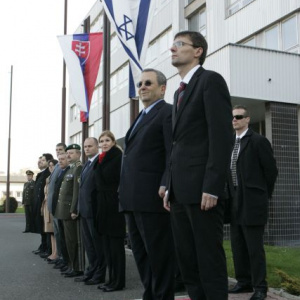 Prehliadka čestnej jednotky