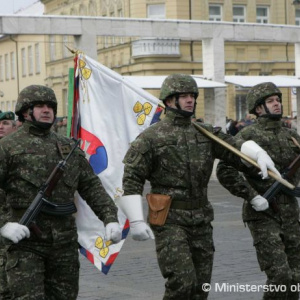 Vojaci z operácií KFOR a ISAF ocenení medailami
