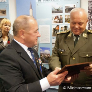 Ocenenie Československých legionárov