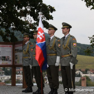 Čestná stráž ozbrojených síl Slovenskej republiky