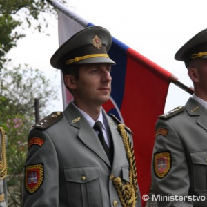 Čestná stráž ozbrojených síl Slovenskej republiky