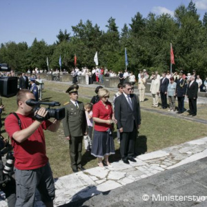 Podjavorinských partizánov