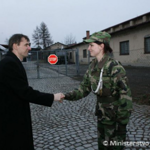 Dozorná služba
