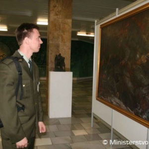 Medzinárodná vedecká konferencia na Liptove