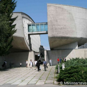 Múzum SNP Banská Bystrica