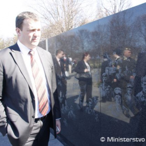V areáli Pamätníka padlým vojakom vo vojne na Kórejskom poloostrove