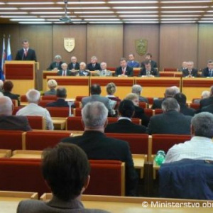 Slávnostné zhromaždenie Ústrednej rady Slovenského zväzu protifašistických bojovníkov
