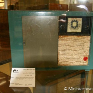 Prenosné batériové rádio z roku 1942