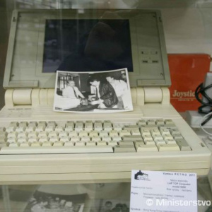 Takto vyzerá „deduško“ laptop